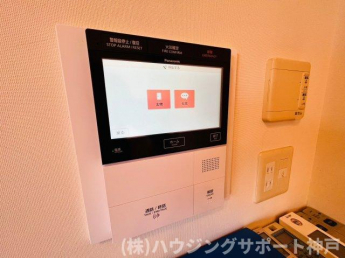 【セキュリティ】
