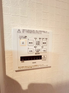 【その他設備】