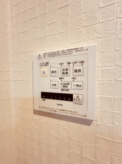 【その他設備】