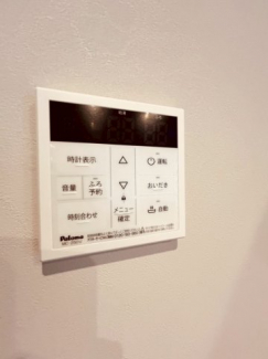 【その他】