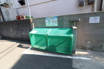【その他設備】