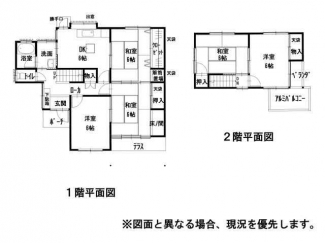 松山市空港通７丁目の中古一戸建ての画像
