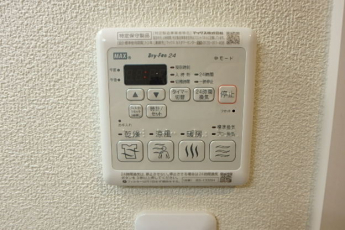 浴室乾燥機