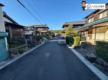 前面道路です。