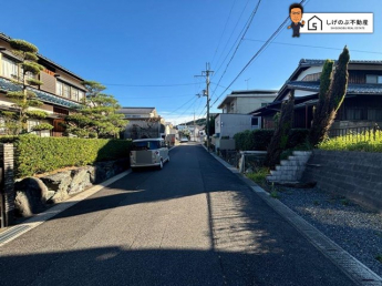 前面道路です。
