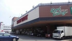 サニーマート衣山店 994m