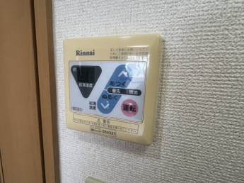 【その他設備】