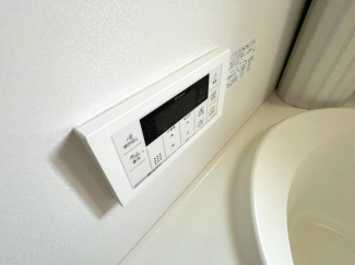 【その他設備】