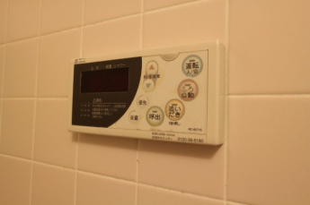 【その他設備】