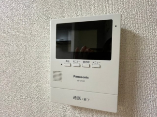 【セキュリティ】