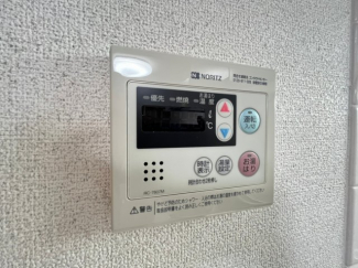 【その他設備】