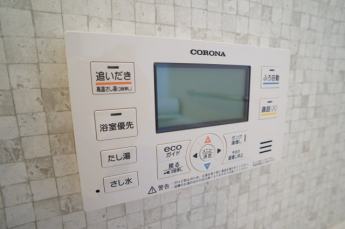 参考、同建物・反転間取りの号室