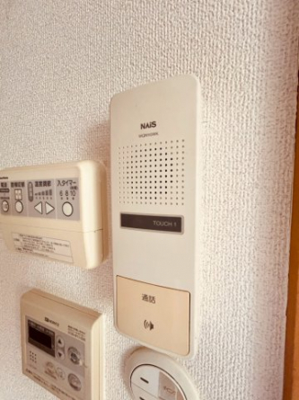【セキュリティ】