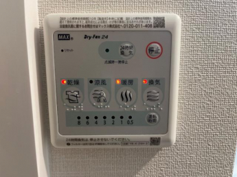浴室乾燥