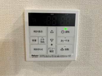 給湯器リモコン