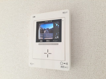 【セキュリティ】