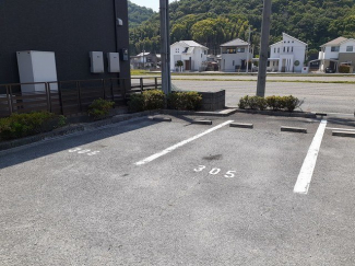 【その他】