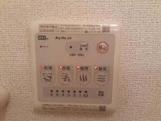 【その他】
