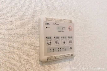 【その他設備】