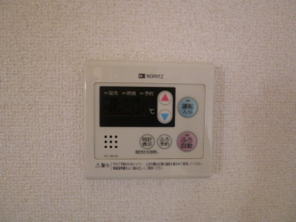 給湯器