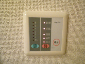 浴室乾燥機