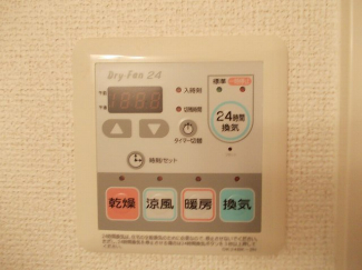 【その他】