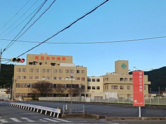 姫路田中病院まで400m