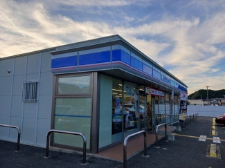 ローソンまで650m
