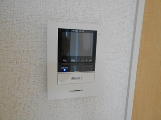 【その他設備】