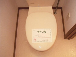【その他】