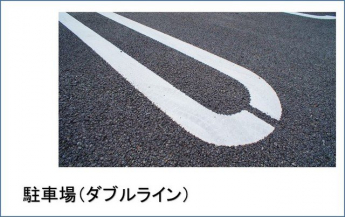 【その他】