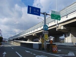 姫路バイパス中地インターまで660m