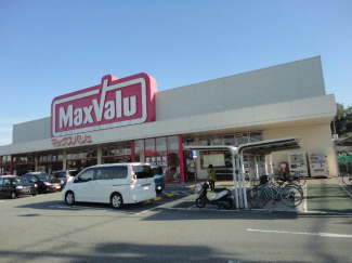 マックスバリュ岡田店まで732ｍ