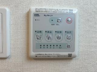 室内設備（イメージ）