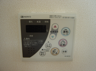 追い焚きできる給湯器リモコン