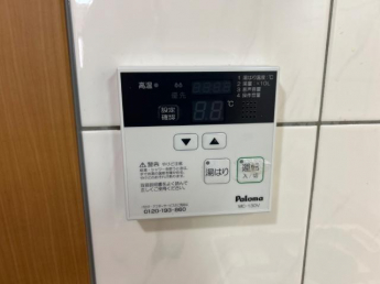 給湯器リモコン