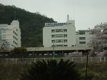 循環器病センターまで500ｍ