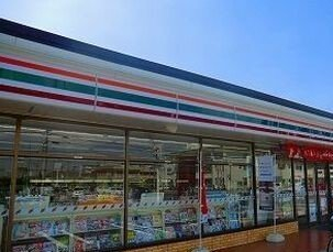 セブンイレブンまで240m