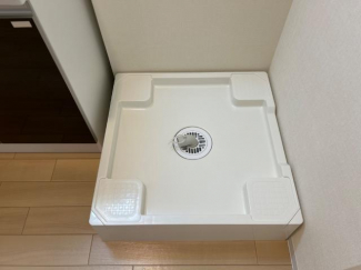 室内洗濯機置き場