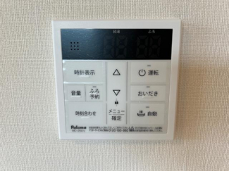 室内設備