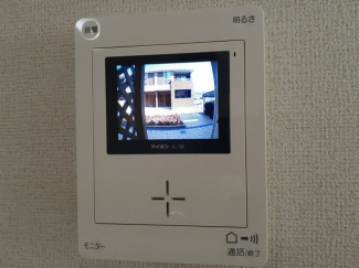 【セキュリティ】