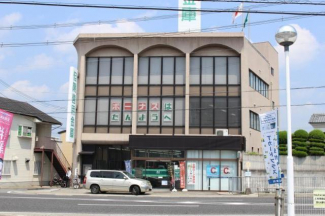 姫路信用金庫城北支店まで1,036ｍ