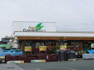 ホームセンターアグロ砥堀店まで582ｍ
