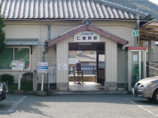 仁豊野駅(JR　播但線)まで1,899ｍ
