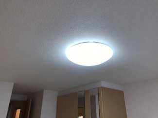 照明