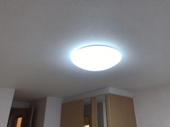 照明