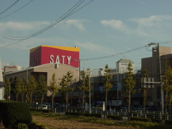 ショッピングセンターまで1,400ｍ