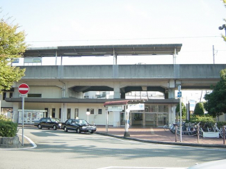 野里駅まで800ｍ
