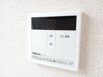 【その他設備】