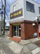 鈴蘭台東町８テナントCの画像
